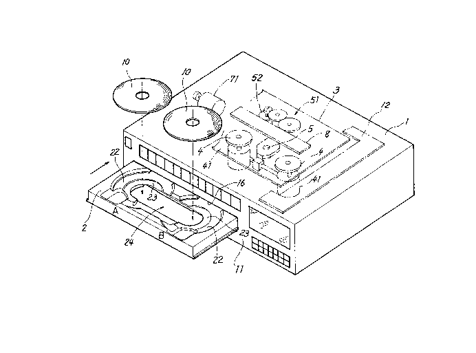 A single figure which represents the drawing illustrating the invention.